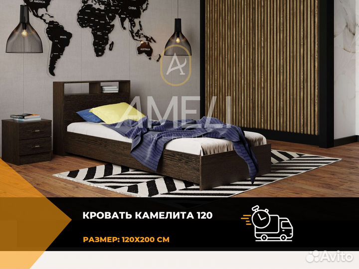 Тумба под тв