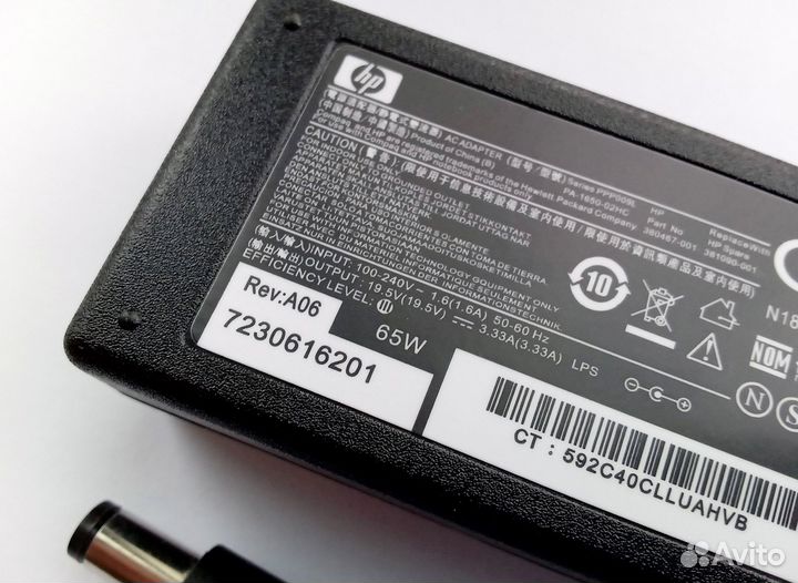 Блок питания Мини пк HP ProDesk 405 G6 DM 4U636ES