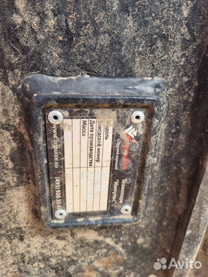 Электродвигатель