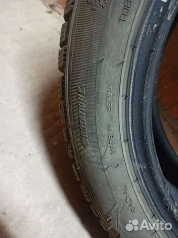 Tigar Winter 205/55 R16