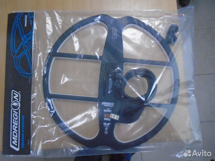 Катушка Detech Ultimate 13