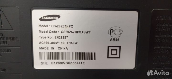 Телевизор samsung бу
