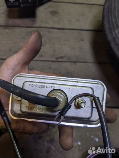 Новый СССР Пф 120 габарит