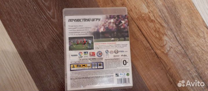 Диски на sony playstation 3