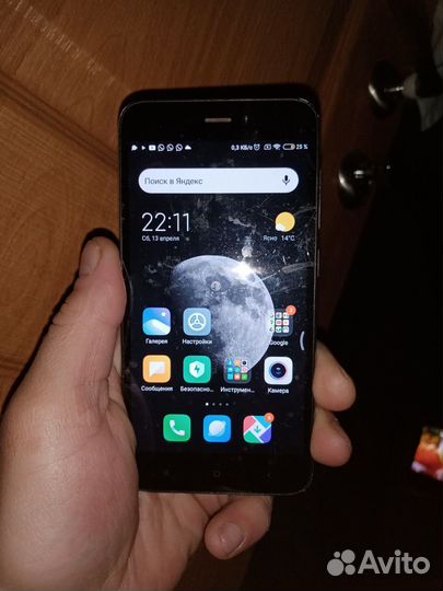 Xiaomi Redmi 5A, 2/16 ГБ