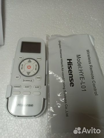 Hisense HYE-Q01 пульт кондиционера