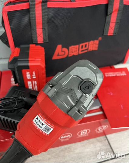 Болгарка Abalon ABL125C оригинал (Арт.84072)