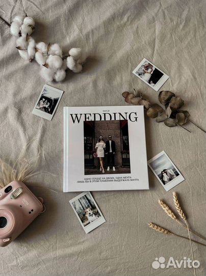 Фотокнига на свадьбу, фотоальбом, альбом с фото