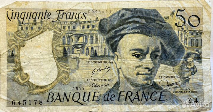 50 франков (Франция).1977 г. Портрет худож. Латура