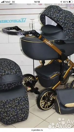 Коляска Alis Camaro 2в1