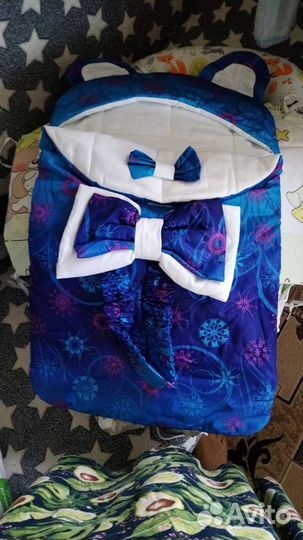 Конверт на выписку