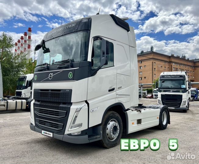 Volvo FH, 2021