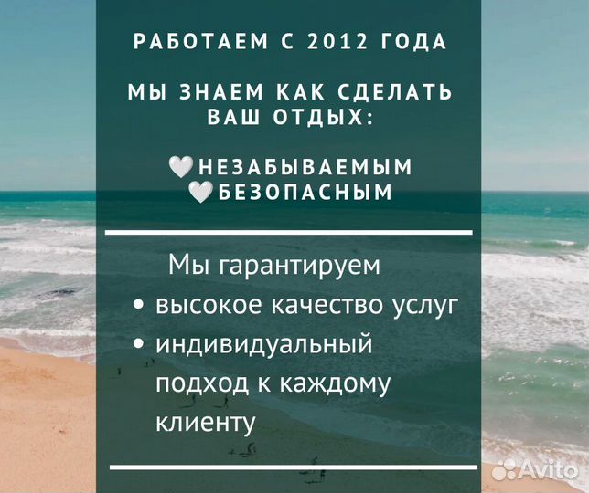 Горящие туры в Египет