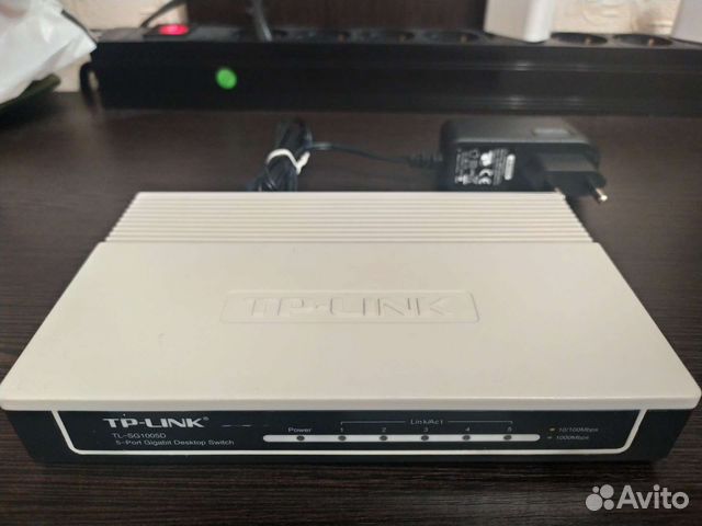 Коммутатор