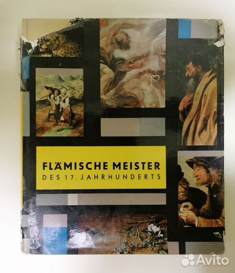 Фламандские мастера. На немецком языке