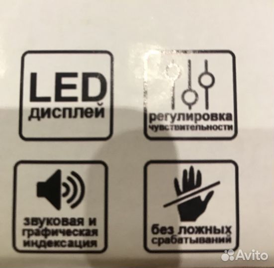 Парктроники универсальные