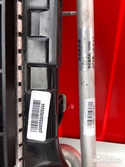 Диффузор радиатора передний Voyah Free