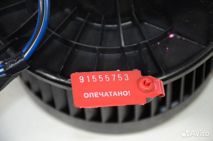 Моторчик печки Dodge Grand Caravan RT 3.6(ERB)