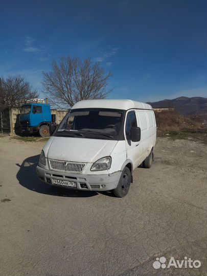 Газелька