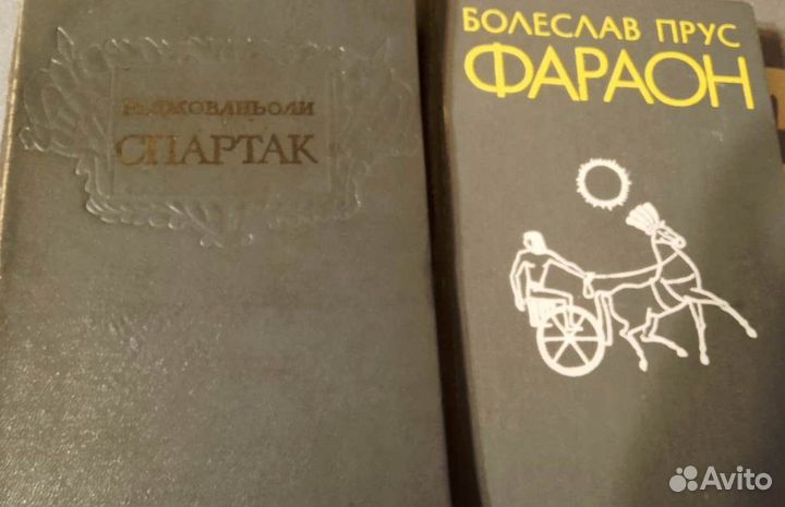 Книги Библиотека приключений