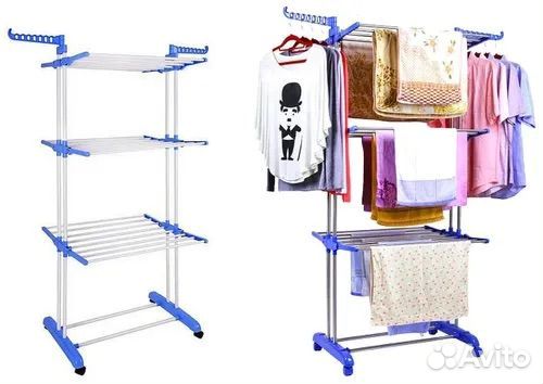 Напольная сушилка для белья