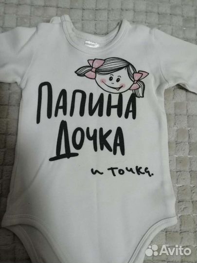 Боди для девочки 68