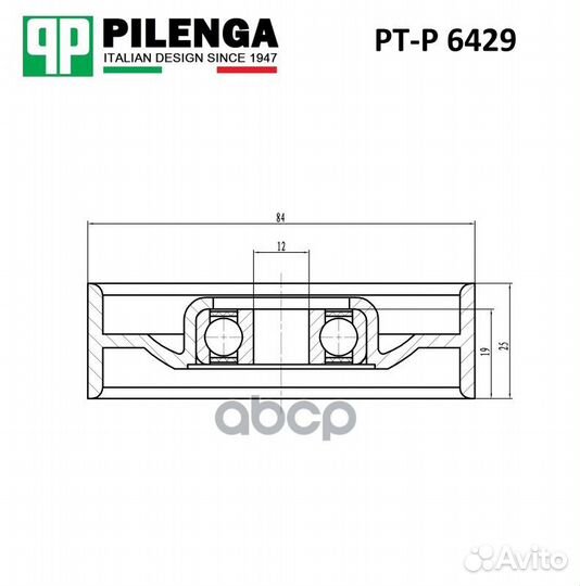 Ролик натяжителя ремня primera PT-P6429 pilenga