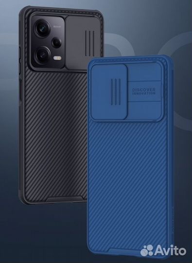 Чехол Nillkin Redmi note 12 pro 5G/Poco X5 pro