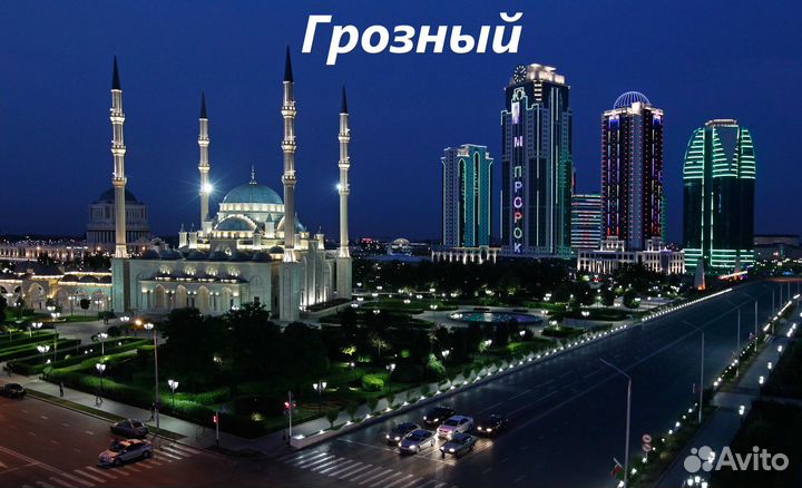 Туры по Дагестану Экскурсии Гид Путешествие
