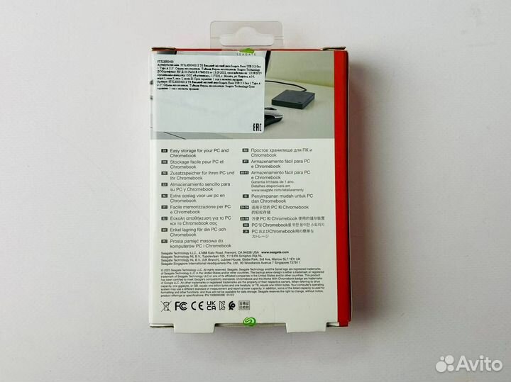 Внешний накопитель Seagate Basic HDD 2TB