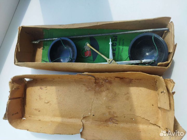 Весы бытовые СССР Равнопечие