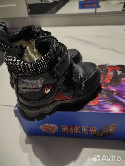 Ботинки детские