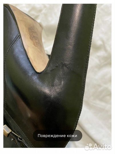 Сапоги MAX&CO 37