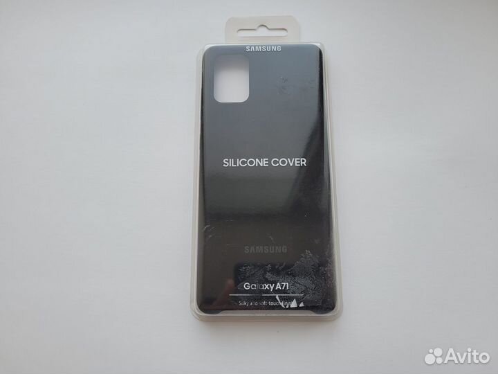 Чехол Samsung Galaxy A71 silicone cover