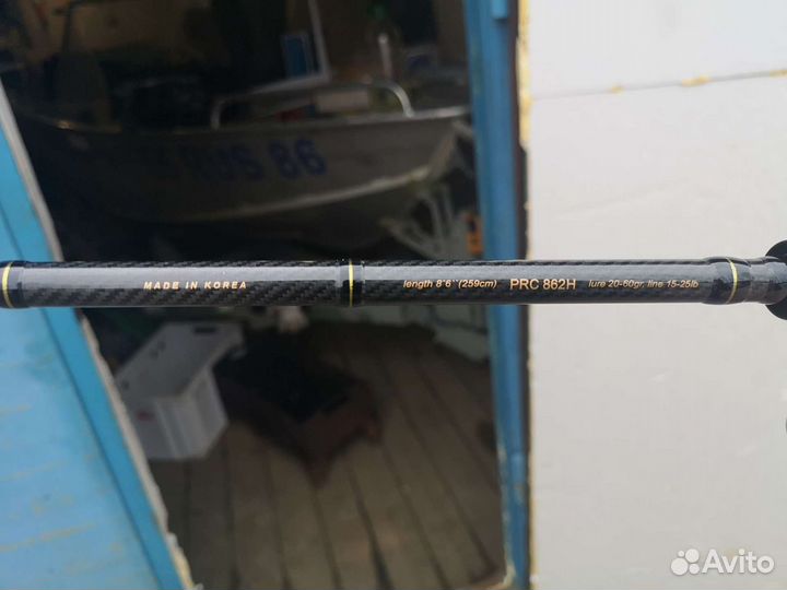 Спиннинг Black Hole Progressor 862H 20-60g