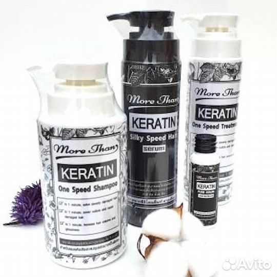 Кератиновое лечение волос More Than Keratin One