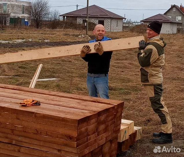 Разнорабочие