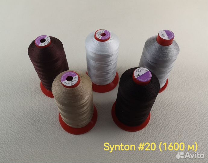 Нитки швейные, Липучка, Молния