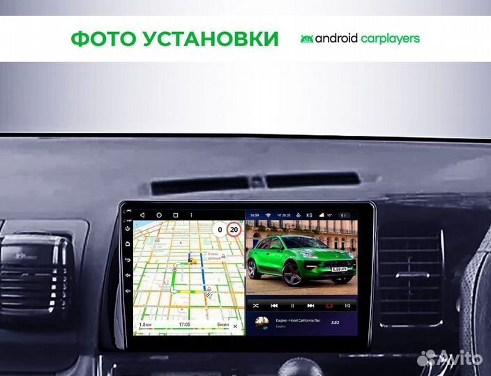 Магнитола android 2.32 Toyota Wish 2003-2009 Big