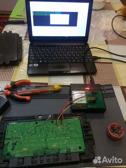 Ремонт блоков FRM 3 BMW E90 E70 E71