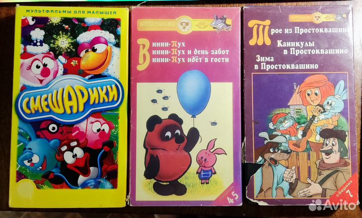 Видео кассеты