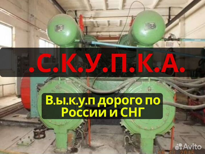 Поршневые воздушные компрессоры вп вм/лот dmne9194