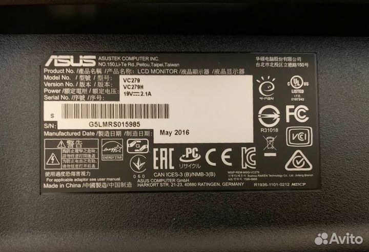 Монитор Asus VC279H