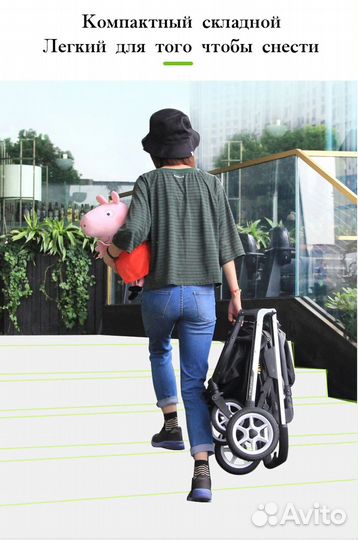 Детская коляска 3 в 1 новая betsocci