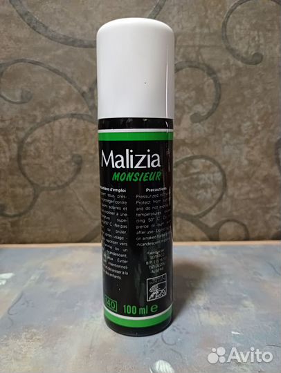 Дезодорант мужской MKmen