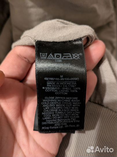 Yeezy gap balenciaga зип худи