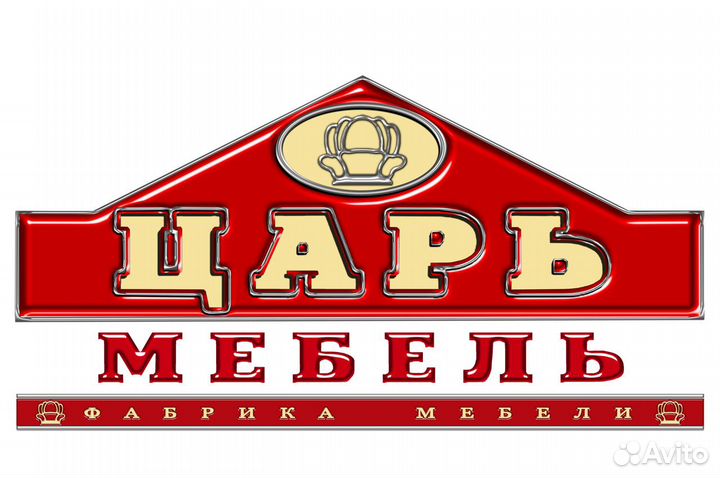 Обивщик мягкой мебели