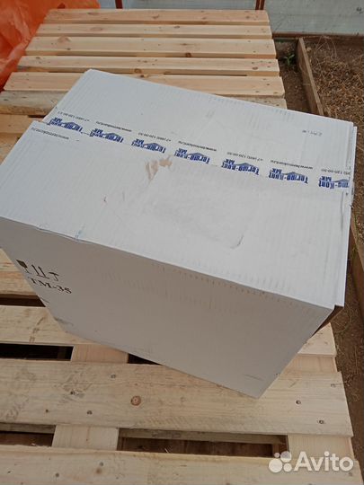 Термоконтейнер