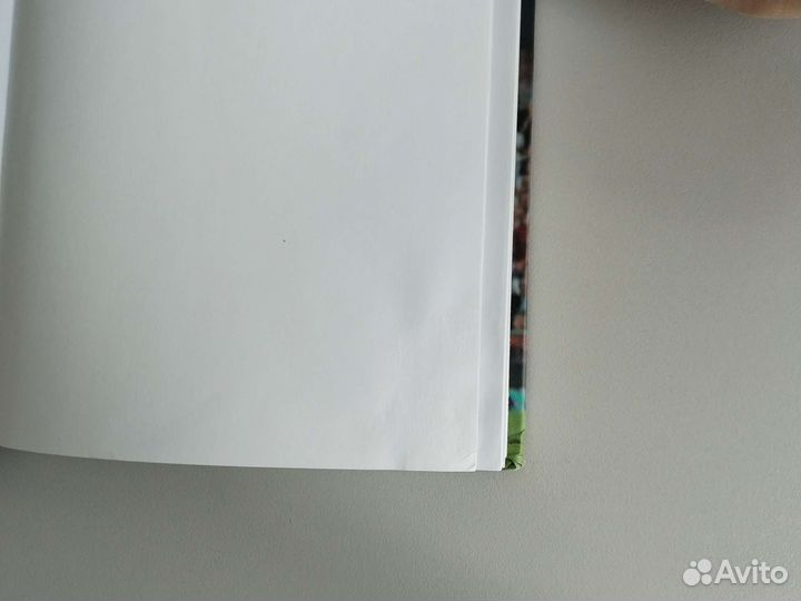 Книга футбольная 
