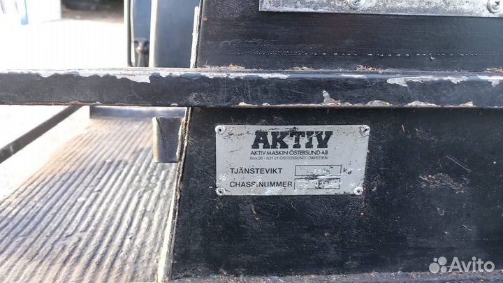 Aktiv Grizzly